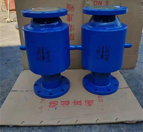 球墨鑄鐵防爆波閥